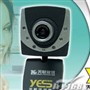10moons天敏 夜视眼(YES CAM)