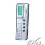 华索 MR50
