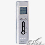 华索 VS-IR488A
