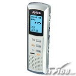 ANN AM-990