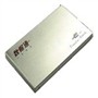 数据通 USB2.0(30G)