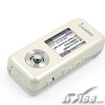 iAUDIO U3 1G