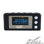 西柯玛 480
