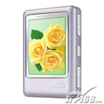 RAmos RM-980 
