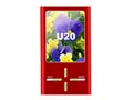 ��ŵ U20 1G