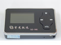 清华紫光 SZ-160