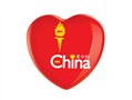 纽曼 中国心(1GB)