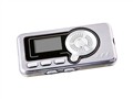 蓝晨 BM-217(2GB)
