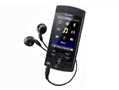 SONY NWZ-S545(16G)