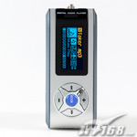 ANN FM-8800(128M)