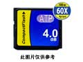 ATP CF(AF2GCF)