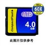 ATP CF(AF2GCF)