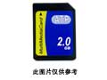 ATP MMC(AF2GMM)