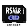 ATP RS-MMC(AF64RM)