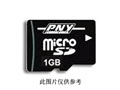 PNY Micro SD�� 2GB