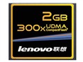 联想 CF 300X(2GB)