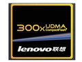 联想 CF 300X(8GB)