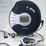 IRIVER iMP-150