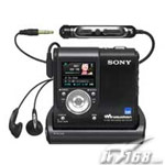SONY MZ-DH10P