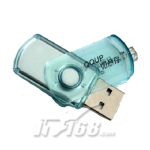 QQUP如意存 209(128MB)