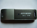 现代 炫酷(1GB)