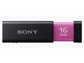 SONY MV随身存-Click系列(USM16GL)