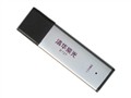 清华紫光 E737(2GB)