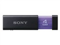 SONY MV随身存-Click系列(USM4GL)