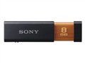 SONY MV随身存-Click系列(USM8GL)