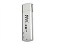 朗科 极速海量型U217(8GB)