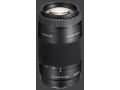 SONY 75-300mm F4.5-5.6 