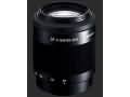 SONY DT55-200mm F4-5.6 