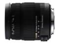 SIGMA 18-50mm F2.8-4.5 DC OS HSM 
