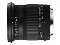 SIGMA 17-70mm F2.8-4.5 DC MACRO