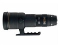 SIGMA APO 500mm F4.5 EX DG/HSM