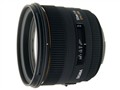 SIGMA 50mm F1.4 EX DG HSM 
