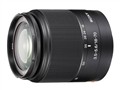 SONY DT 18-70mm F3.5-5.6