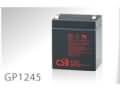 CSB GP1245