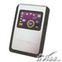 MINIER MIDR2598(80G)