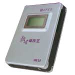 紫光 数码储存王BF2801(60G)