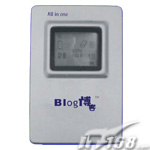 Blog BO 291(40G)