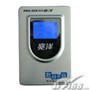 宽洋 E380(30G)