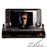 NHJ MPM-202
