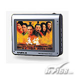 安耐克 P-10(4G)
