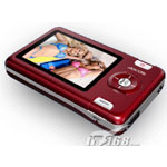 AOCOS MP-200 256M