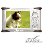 DMX PMC-350 
