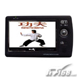 Blog ����AV3510 20G