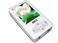 DEC中恒 A720(1G)