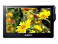 SONY PMX-M86 