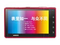 ���� JXD980HD 